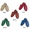 Basic Standard S-5C Slippers, Navy, Size M, 10.2 inches (26 cm)