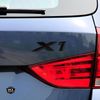 MCK Auto - X1 Black Glossy Rear Boot Logo Back Badge Emblem Tuning Modification