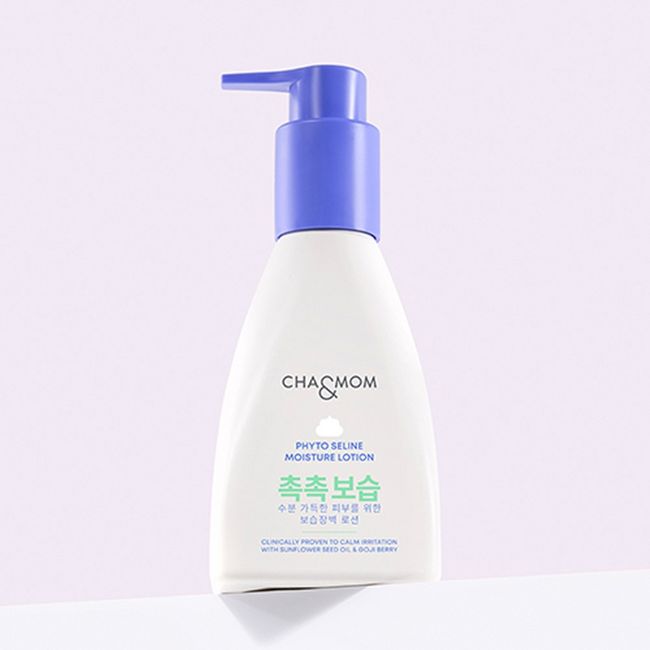 Cha&amp;Mom Phytoserine Moisture Baby Lotion 240g + Upside Down Cap