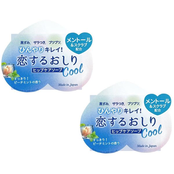 Pelican Soap, Koisuru Butt, Cool, Body, 2.8 oz (80 g), Peach Mint, Cool Version (2)
