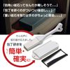 Suehiro SKG-48 Sharpener Knife Sharpener Sharpener with Whetstone Sharpener [Easy to Determine Angle No matter Who Do]