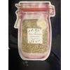 1oz Ground Native Maine Dandelion Root