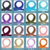 BARSDAR Mesh Extensions, One-Touch Clip Type, Easy Installation, Colorful, Long, Straight, Heat Resistant, Turquoise Blue