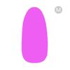 CHRISTRIO Gel Polish 15ml N8 Violet Vibes