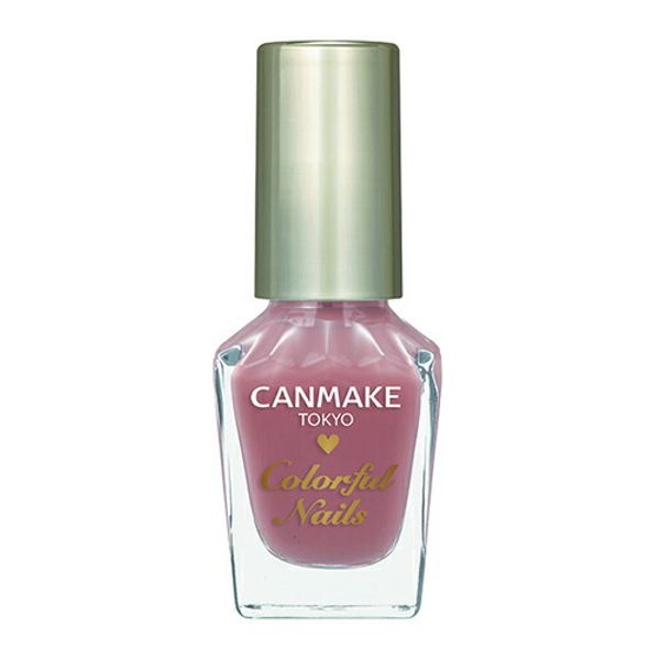 CANMAKE Colorful Nails N71 Purple Sweet Potato