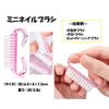 Nail Machine Bit Ceramic Standard (Cylindrical) QT-111 (XC (Extra Course))