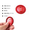 BRIIKPP Engine Start Button, Starter Ring, Dust Proof, Easy Installation, Aluminum Cover, 2pcs (Red)