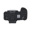 Rieibi Soft Silicone EOS R5 Case - Protective Case Cover for Canon EOS R5 EOSR5 Camera - Black