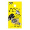 LITE Grip-in Marker Red T-49 (010)