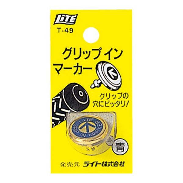 LITE Grip-in Marker Red T-49 (010)