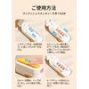 PACEIN Pill Cutter, 2 Divisions, 4 Divisions, Includes Safety Lock, Compatible with Multiple Tablets, One Push Tablet Cutter, Compact, Medicine Cutter, Half Tablet Cutter, Pill Case Function
