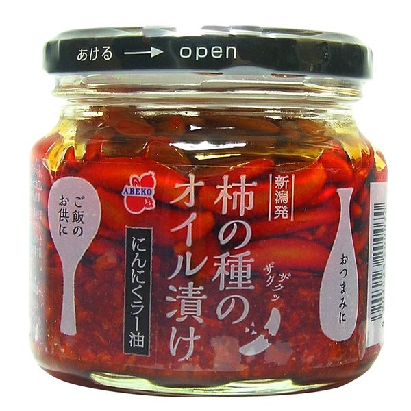 Abe Saiko Seika Niigata Persimmon Seeds Pickled in Oil Garlic Oil 5.6 oz (160 g)