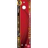 SK11 Sassihela 0.2 inch (6 mm) Long Bend