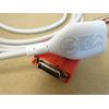 Masimo RD Rainbow Set Pt Cable 4109 MD20-08