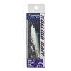 TackleHouse Vibration R.D.C Rolling Bait Sinking RB Lure