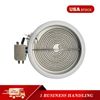 NEW WB30T10145 Range Radiant Surface Element For GE (HL-20A1)