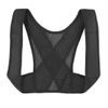 Atsugi Beauty Make Back Correction Belt, Posture Correction Belt, For Stoops, Mesh, For Women, Black