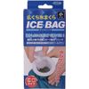 Ice Pillow (Small)