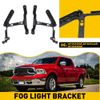 FRONT SIDE BUMPER SUPPORT BRACKETS FOR DODGE PICKUP RAM 1500 2013-18 FOG LAMP