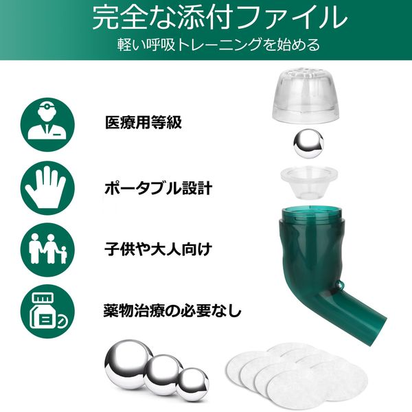 Respiratory Muscle Training Equipment, Mucus Removal Device, Breathing Training, Lung Capacity Training, Sputum Sputum Sputum Breathe Better Nose, Set of Accessories and 3 Levels (Green)