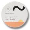 Fierce Nature - Pure Organic Tallow Sun Balm - 100g