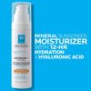 La Roche-Posay Anthelios HA Sunscreen SPF 30 - 1.7 fl oz