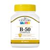 21st Century B 50 Complex Prolonged Release Tablets, 60 Count (Pack of 1)