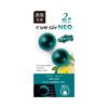 Harukodo/CARALL Cue Air Neo 2 Pack Squash Model Number: 3442