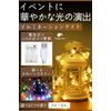 fogman Illuminated Fairy Lights String Lights Decorative LED (White (3m Battery))