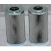 Donaldson P560971 (6") Filter Replacement Kit for Allison Transmission 3000 4000