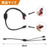 BALDR Solar Panel Anderson Parallel Connection Cable Portable Power Supply Charging Converter Adapter Solar Panel Anderson Cable