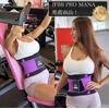 MJDIVA◆Waist Shaper/Slim Belt (XS, OG)