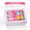 Bath Bomb Flower Ball Set of 17