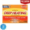 Mentholatum Deep Heating Rub 2 Oz