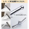Sugarello Toilet Shower Head, Butt Wash, Pubic Cleaning, Manual Shower Toilet, Bidet Wash, Nursing Aid, Diaper Replacement, Excretion Aid, Handheld