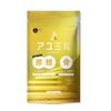 Ayumir 30 Day Supply