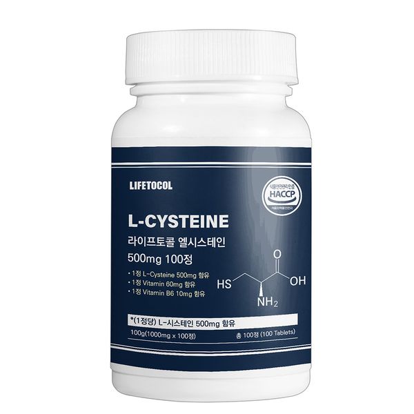 Lifetocol L-Cysteine 500mg 100g