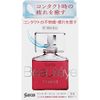 【第3類医薬品】サンテ ボーティエ コンタクト 12mL ×2