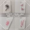 tuzuru Temporary Tattoos, 30 Stickers, Cute, Deer, Flowers, Waterproof, Bonus Included