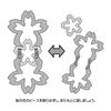 Hanayama Puzzle Ring Japan, Cherry Blossom