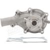 Water Pump Cooling System Components Kubota 16251-73030, 16251-73032