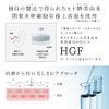 Official Eternam Lip Serum (Baby Pink)