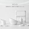 Squirrel Soap Rest Soap Box H&H White "Mildew Resistant" Made in Japan