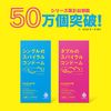 G PROJECT Inspiral W 6 Pack Condoms