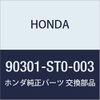 Honda Genuine NUT, Push (3MM)