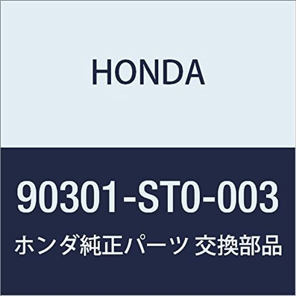 Honda Genuine NUT, Push (3MM)