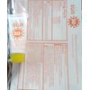 Jafra Sun tinted  face protector broad slectrumspf 50+ travel/ sample size