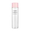 By Terry Baume De Rose Micellar Water 200ml