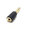 MainCore 6.35mm Jack to 3.5mm Stereo Socket Converter Adapter.