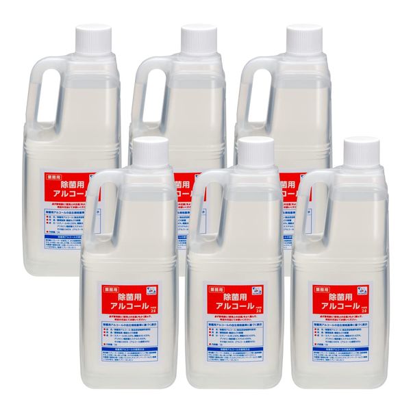 Matsuya Commercial Use Detergent Store Disinfecting Alcohol 6.6 fl oz (2 L) Set of 6 Virus Removal Disinfecting Matsuya Store Use Ethanol Liquid Cook Included